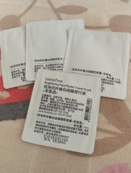 -悦诗风吟innisfree