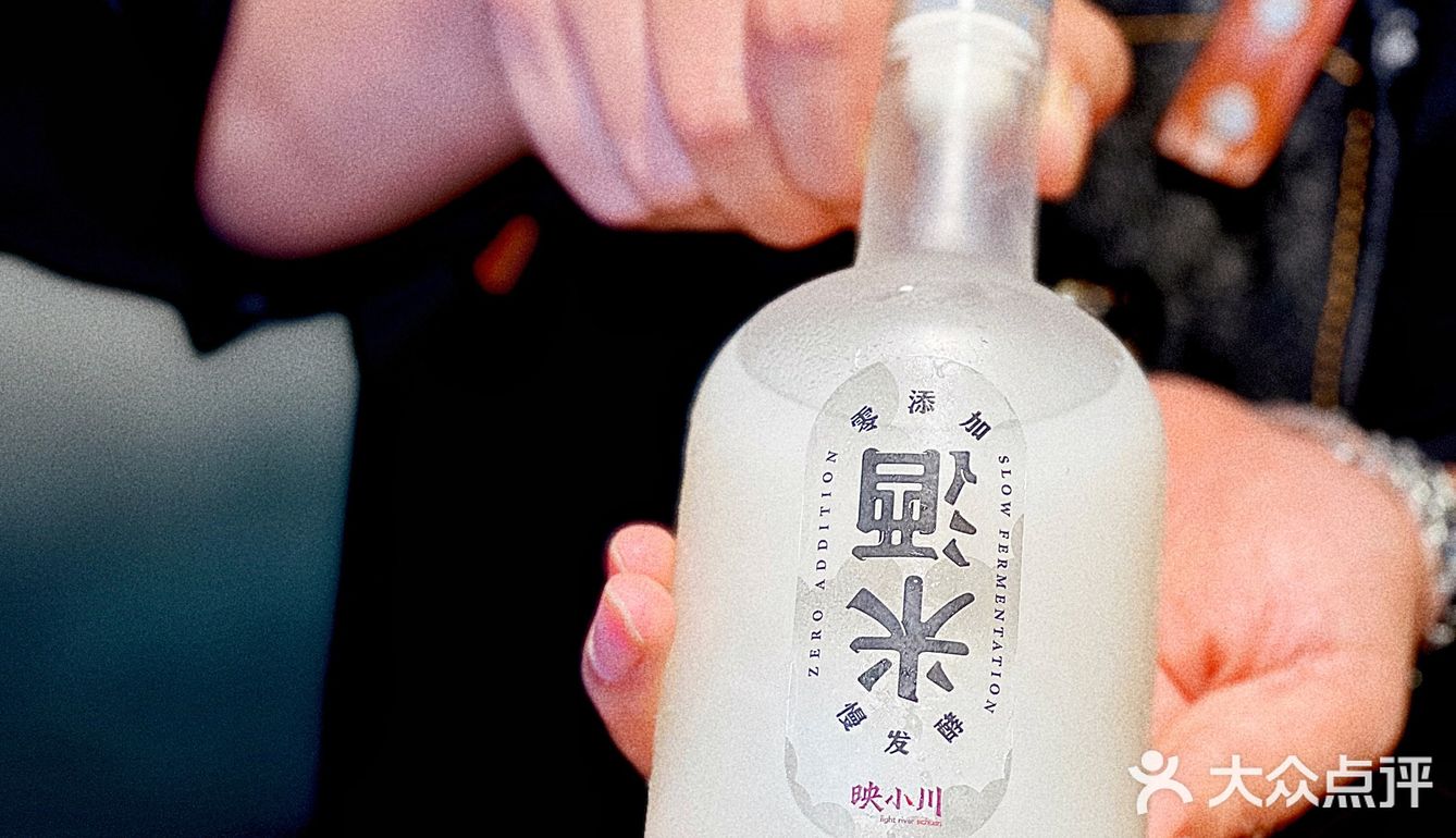 闻香就能找到的映小川🥘麻辣好吃不能停