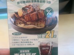 -龙治汉堡(中华城店)