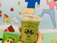 抹茶红豆奶-蜡笔小新の茶 CRAYON SHINCHAN(旗舰店)