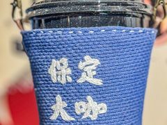 -IN COFFEE LAB 隐咖啡