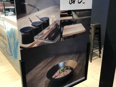 -面乙新派手擀面(大悦城店)