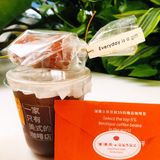 给我朋友点了一杯“楂男”美式☕️[胜利]