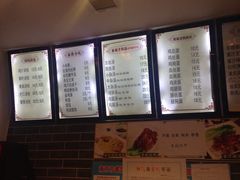 -百年尹氏汤包(湖南路狮子桥店)