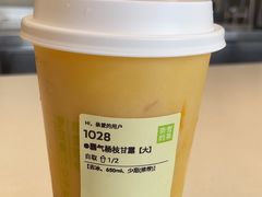 -奈雪的茶(金凤万达PRO店)