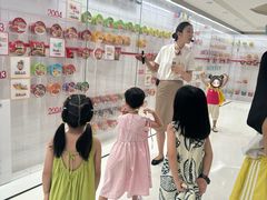 -康师傅味来馆