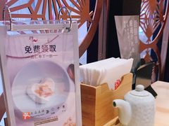 -Tuna maki寿司(园区永旺店)