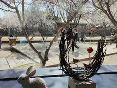 -三里河公园