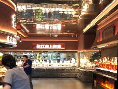 -炊江南·上海菜(国展华漕店)