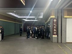 -黑龙江中医药大学附属第一医院