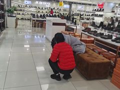 -云柏鞋业(十里堡店)