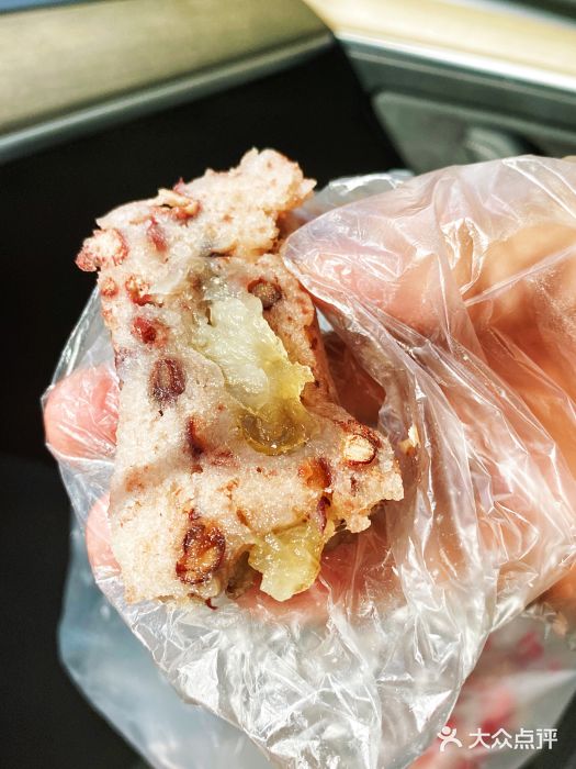 杨招娣糕点(装驾桥巷店)图片