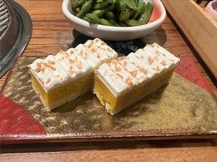 南瓜蛋糕-黑牛の店·和牛烧肉(合生汇店)