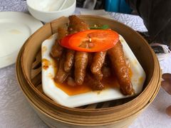 豉汁蒸凤爪-盆满钵满·国家非遗传承(云台店)