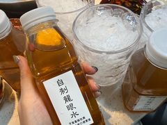 -芈重山老火锅(广州首店)
