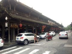 -崇州市街子古镇