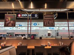 -敏华冰厅(平安金融中心店)