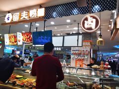 -留夫鸭(巴黎春天宝山店)