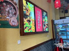 -富正毅三下锅(体育馆店)