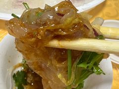 -成发鱼生