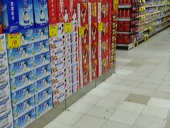 -大张量贩(创业路店)