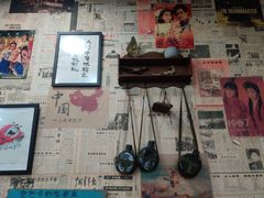 门面-大院涮烤·东北经典老味烧烤·铜锅涮肉(江南东路店)
