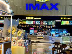 -万达影城(江北万达广场IMAX店)