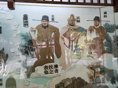 -包公祠
