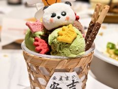 -阿露佳·舌尖上的安吉菜