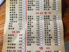 -张嬢嬢老火锅(壹号店•六年店)
