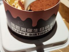-烤匠麻辣烤鱼(万象城店)