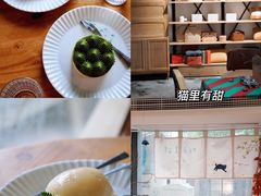 -black rainbow coffee