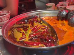 -江北北火锅馆·公路夜市(魏公村店)