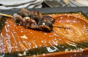 Charcoal-Grilled Eel