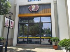 门面-老娘舅(奥特莱斯店)