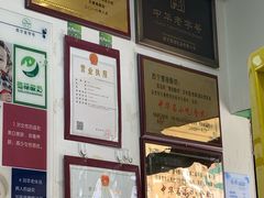 -德禄酸奶(莫家街店)