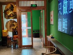 -沸炉重庆老火锅(军事博物馆店)