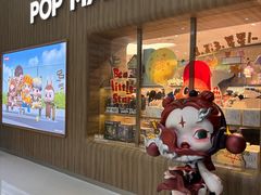 -泡泡玛特POPMART(合生汇店)