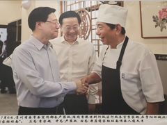 -蒋家肠旺面馆老店(合群路店)