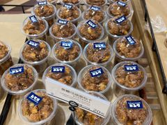 -都恩客(高岛屋百货店)