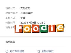 -咱家王新国把子肉(县东巷店)