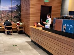 -星巴克(天津鲁能中心第三店)