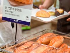 -都恩客(高岛屋百货店)