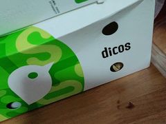 -德克士(南城店)