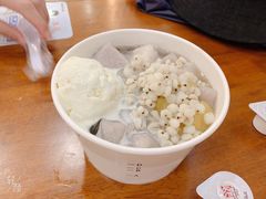 -鲜芋仙(群光广场店)