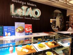 -LeTAO小樽洋果子铺(松烟店)