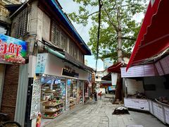 -阿里元海鲜·闽南特色菜(曾厝垵店)