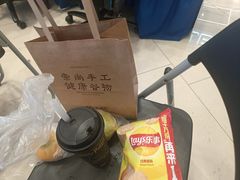 -红跑车(滨湖银泰店)