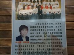 大堂-高玛纳驴肉火烧(河间总店)