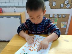 -北京市朝阳区阳光起点幼儿园(东坝园)